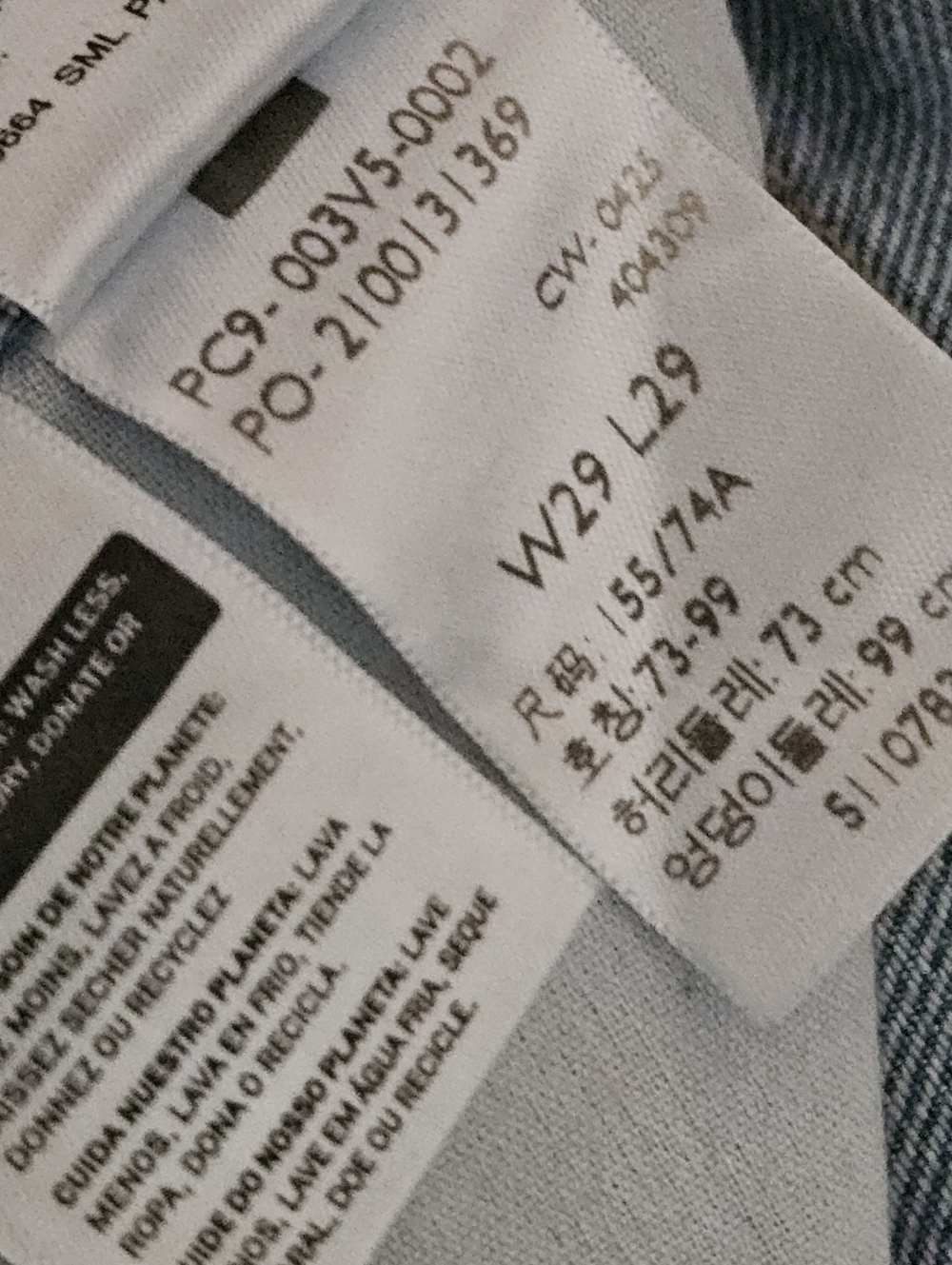 LEVI'S CINCH BARREL WOMEN'S JEANS 29 - Picture 7 of 10